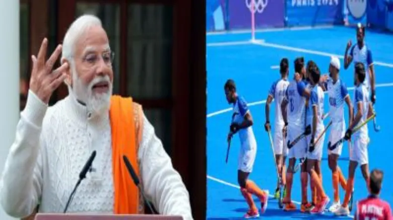 PM Narendra Modi Congratulates Indian Hockey Team On Their Olympics Hockey Win