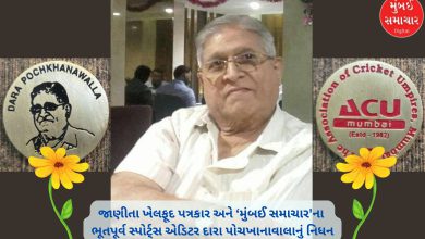 Renowned sports journalist and former sports editor of 'Mumbai Samachar' Dara Pochkhanawala passes away