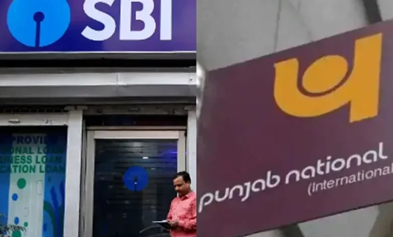 SBI and PNB