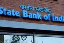 SBI gave a shake to crores of customers, loan EMI will increase, know why