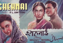 Do you know about independent India's first box office hit?