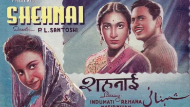 Do you know about independent India's first box office hit?