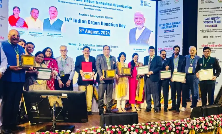 Six Awards to Gujarat State by Government of India on Indian Organ Donation Day.