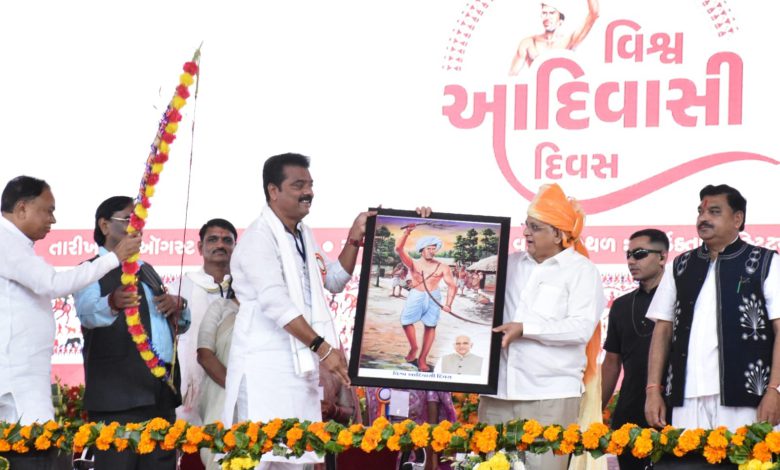 State-level World Tribal Day was celebrated under the chairmanship of Chief Minister Bhupendrabhai Patel in KhedBrahma of Sabarkantha.