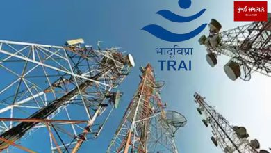 TRAI new telecom guidelines 2024