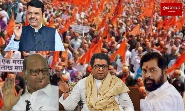 The members of the organization requested to clarify the stand on the issue of Maratha reservation