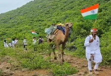 The tricolor was hoisted at a height of 2090 feet on a barda hill