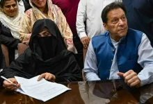 Toshakha case adds to the trouble of Imran Khan and wife Bushra Bibi