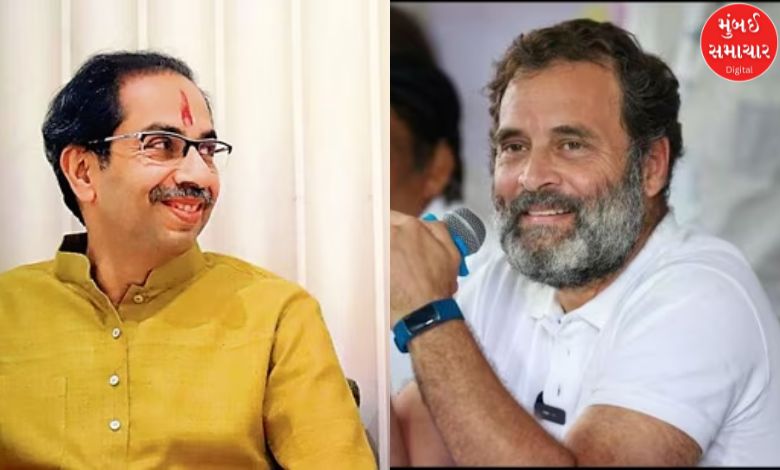 After Uddhav's visit to Delhi, there is a big confusion in Maha Vikas Aghadi, somewhere...