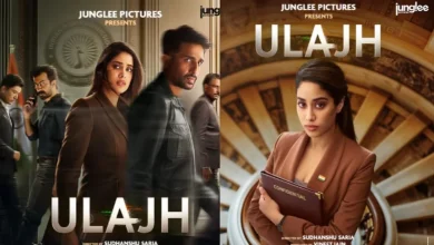 Ulajh Box Office collection: Jahnvi's film failed even on the fourth day, only Aatli could earn.