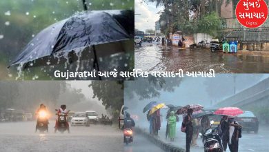 Universal rain forecast in Gujarat today, drizzle in Ahmedabad from morning