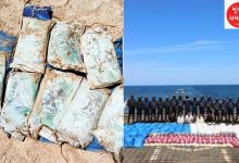 Not in Kutch, but now in this coastal city of Gujarat, uninherited drug packets were found