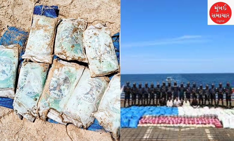 Not in Kutch, but now in this coastal city of Gujarat, uninherited drug packets were found