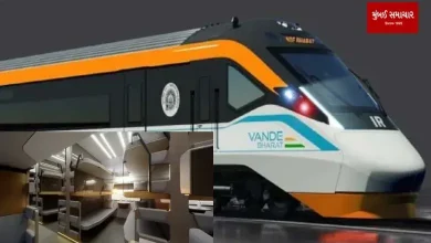 Vande Bharat Express