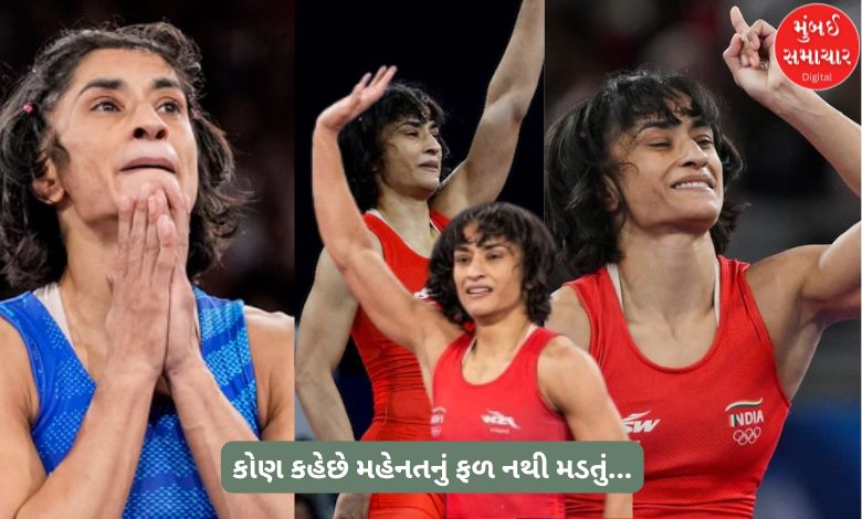 Verdict in wrestler Vinesh Phogat's case tonight at 9.30 pm