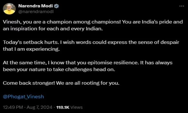 PM Modi's reaction after Vinesh Phogat's disqualification