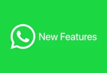 This amazing Secrete Feature has arrived on WhatsApp, the experience of chatting will change