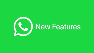 WhatsApp has disappeared this feature overnight