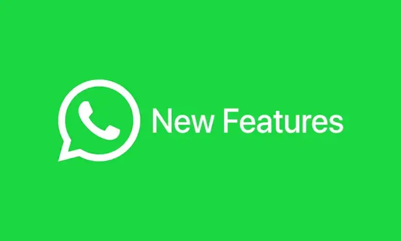 WhatsApp has disappeared this feature overnight