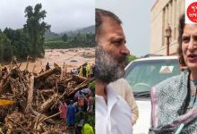 Wayanad Landslide: Rahul and Priyanka Gandhi leave for Kerala, 174 dead so far