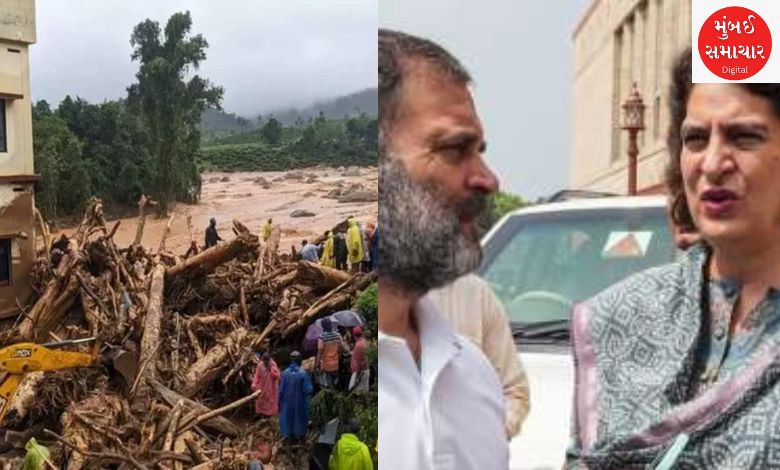 Wayanad Landslide: Rahul and Priyanka Gandhi leave for Kerala, 174 dead so far