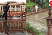 Water dripped from the roof of the new Parliament building, flooded the premises, Congress issued a notice