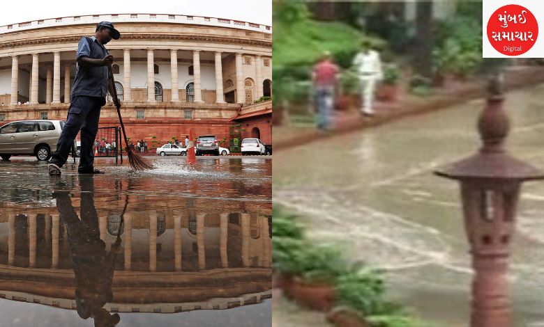 Water dripped from the roof of the new Parliament building, flooded the premises, Congress issued a notice