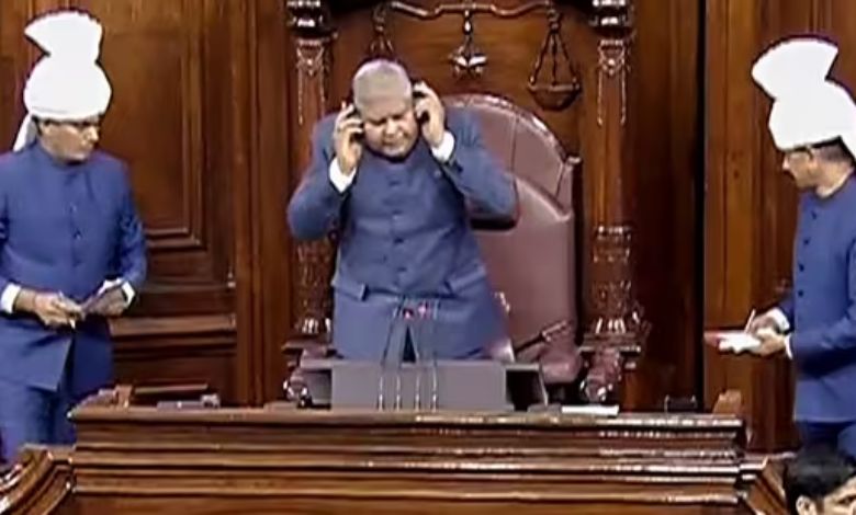 Why did Rajya Sabha Speaker Jagdeep Dhankhar leave his chair and walk out?