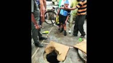 Negligence of MCD in Delhi, drain covered with card board, 7 year old child fell into drain as soon as he stepped on it