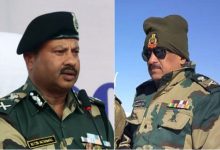 Removed BSF Chief and Deputy Chief from Jammu Kashmir