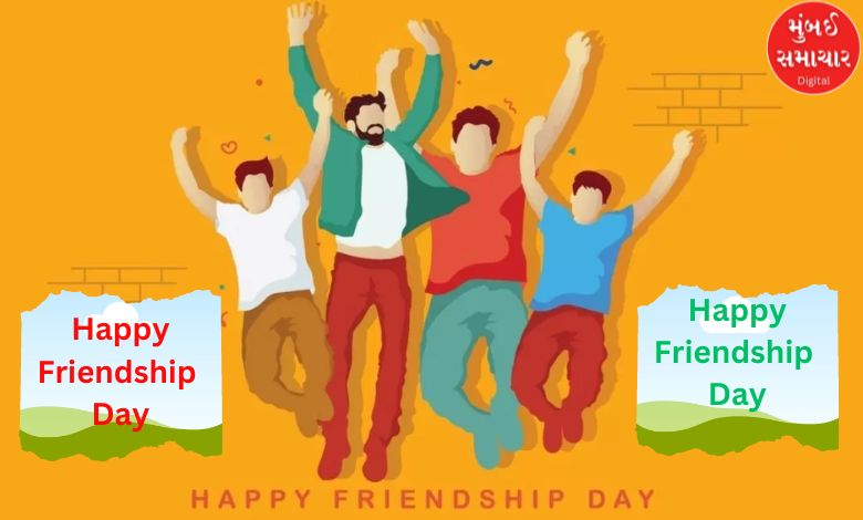 Happy Friendship Day: Today is the birthday of the great singer who has given memorable songs for friendship