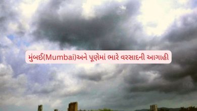 Met department predicts heavy rain in Mumbai and Pune, NDRF teams on standby