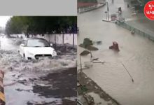 Nine inches of rain fell in 124 talukas in Gujarat in 24 hours in Khergam of Meghmeher, Valsad.