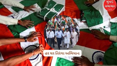 Har Ghar Tiranga Abhiyan in Gujarat: Harsh Sanghvi held a meeting in Surat and gave suggestions