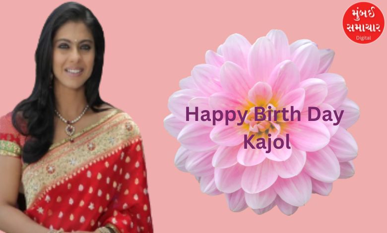 Happy Birthday: The actress who has scored half a century of life, owns so many crores