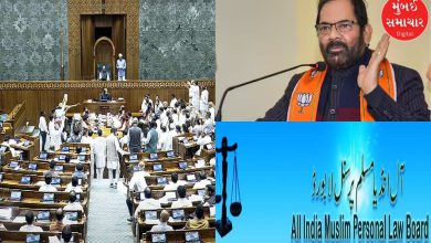 Muslim Personal Law Board got angry over Waqf Board law amendment, Naqvi said this