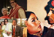 'I was never romantic with...' What did Jaya Bachchan say about her relationship with Amitabh!