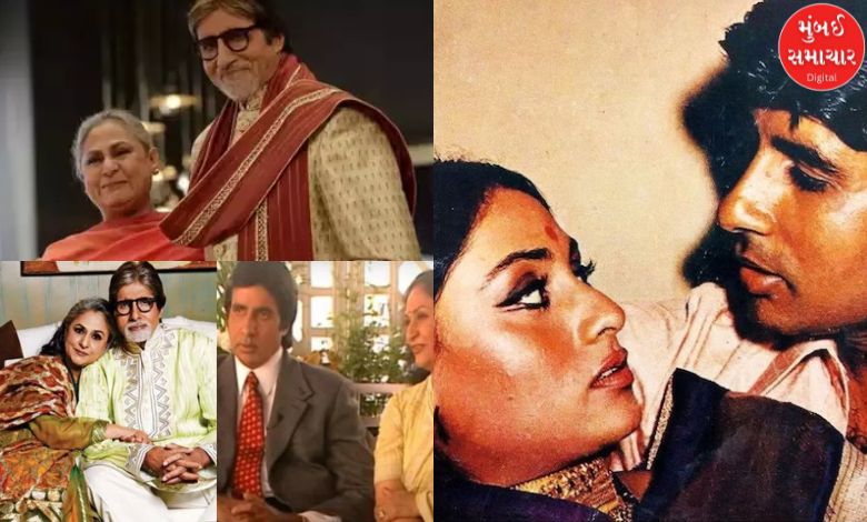 'I was never romantic with...' What did Jaya Bachchan say about her relationship with Amitabh!