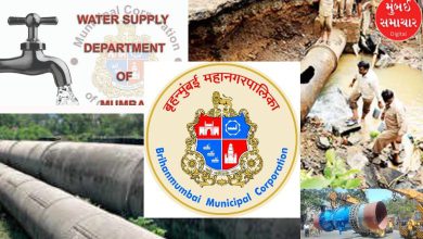 To stop leakage in water pipeline Rs. 133 crore will be spent