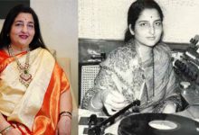 Lata Mangeshkar Award 2024 to veteran singer Anuradha Paudwal