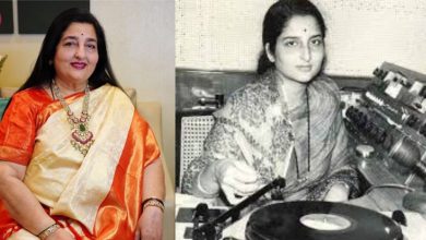 Lata Mangeshkar Award 2024 to veteran singer Anuradha Paudwal