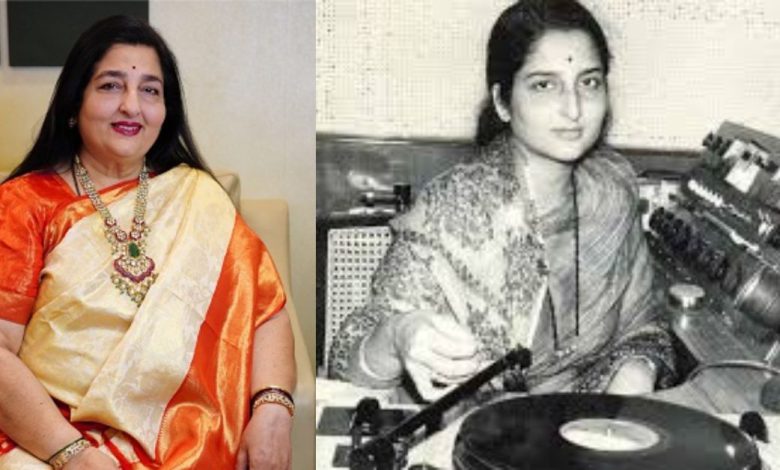 Lata Mangeshkar Award 2024 to veteran singer Anuradha Paudwal