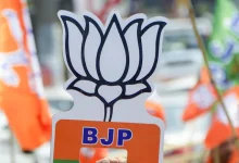 BJP office bearers meeting on Saturday