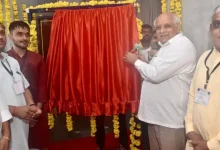 From Balasinore in Mahisagar district, Chief Minister Bhupendra Patel inaugurated 32 City Civic Centers across the state's municipal areas.