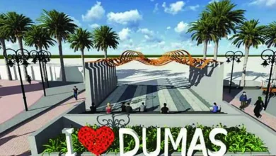 Development of Surat Dumas sea face Phase-1 world class amenities