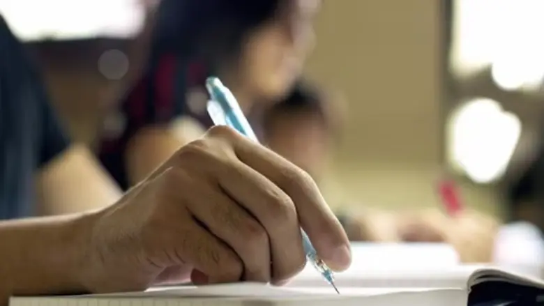 Maharashtra Public Service Commission postpones state service preliminary exam