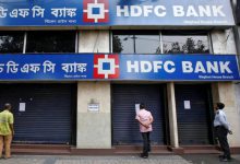 Is your bank account in HDFC Bank? So this news is for you…