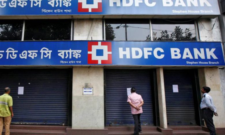 Is your bank account in HDFC Bank? So this news is for you…