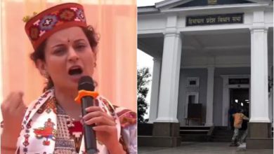 Adding to Kangana Ranaut's troubles, the Himachal Pradesh assembly passes a censure motion...