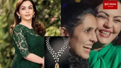 like Nita Ambani, give a gift to your daughter-in-law that...